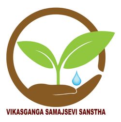 Vikasganga Samajsevi Sanstha